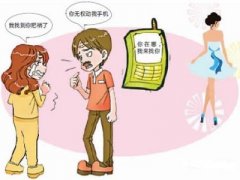 高青县寻人公司就单身女孩失踪原因总结